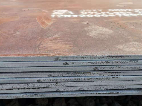 安龙09CrCuSb耐酸钢板